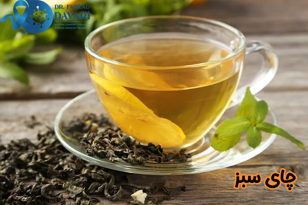 چای سبز